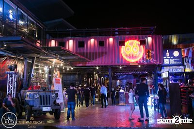See You C-thru Pool Party ที่ร้าน ซิกตี้ซิก สเตชั่น — photo 1