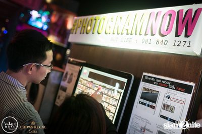 See You C-thru Pool Party ที่ร้าน ซิกตี้ซิก สเตชั่น — photo 112