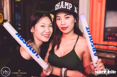 See You C-thru Pool Party ที่ร้าน ซิกตี้ซิก สเตชั่น — photo 193