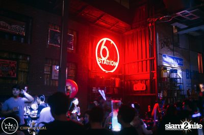 See You C-thru Pool Party ที่ร้าน ซิกตี้ซิก สเตชั่น — photo 222