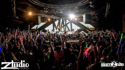 Grey Goose นำเสนอ TGIF : MAKJ & Timmy Trumpet (อัลบั้มที่ 2) — photo 180