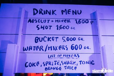 Dudesweet 13th Anniversary at Whiteline Silom — photo 11