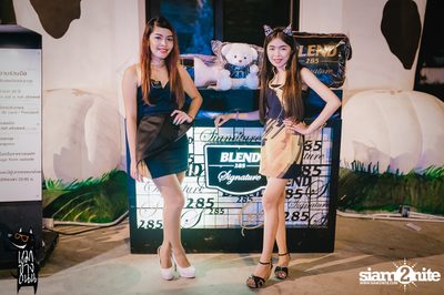 THA MA Party at Woof, Roadsidedog (Ekamai-Raminthra) — photo 11