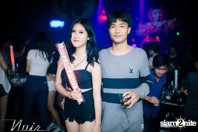 OMG#8 - Hot Short Party ที่ร้าน นัวร์​ พัทยา — photo 37