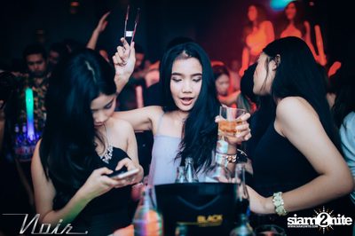 OMG#8 - Hot Short Party ที่ร้าน นัวร์​ พัทยา — photo 64