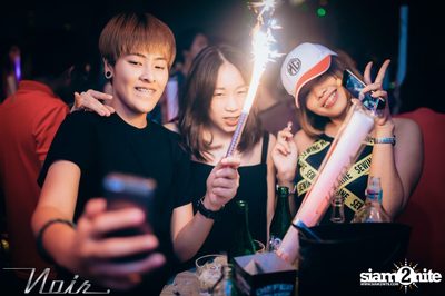 OMG#8 - Hot Short Party ที่ร้าน นัวร์​ พัทยา — photo 80