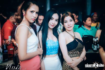 OMG#8 - Hot Short Party ที่ร้าน นัวร์​ พัทยา — photo 86
