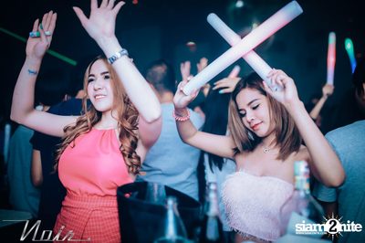 OMG#8 - Hot Short Party ที่ร้าน นัวร์​ พัทยา — photo 140