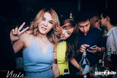 OMG#8 - Hot Short Party ที่ร้าน นัวร์​ พัทยา — photo 162