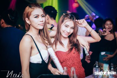 OMG#8 - Hot Short Party ที่ร้าน นัวร์​ พัทยา — photo 173