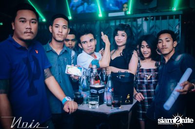 OMG#8 - Hot Short Party ที่ร้าน นัวร์​ พัทยา — photo 179