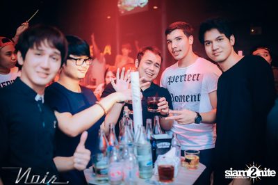 OMG#8 - Hot Short Party ที่ร้าน นัวร์​ พัทยา — photo 189