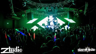 Grey Goose นำเสนอ TGIF : Will Sparks ที่ สตูดิโอ ไลฟ์ ฮอลล์ — photo 84