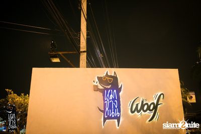 The Moon Light Loy Krathong Fest with Yokee Playboy at Roadsidedog — photo 1