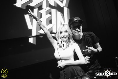 Leng Yein at NOXS Bangkok, Ekamai-Raminthra — photo 108