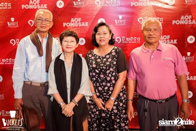 1st Anniversary Buckets Siamese Bar with Aof Pongsak — photo 6