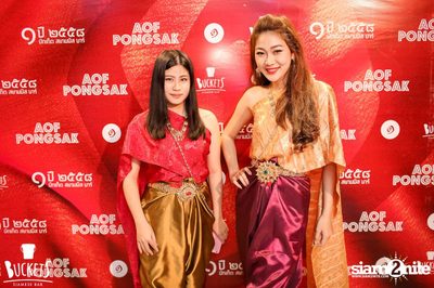1st Anniversary Buckets Siamese Bar with Aof Pongsak — photo 10