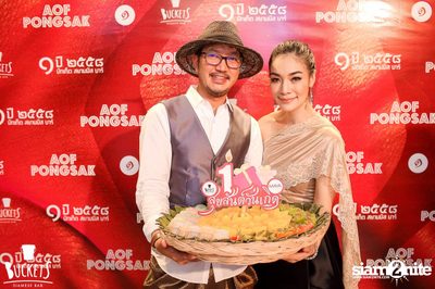 1st Anniversary Buckets Siamese Bar with Aof Pongsak — photo 28