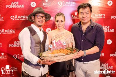 1st Anniversary Buckets Siamese Bar with Aof Pongsak — photo 29