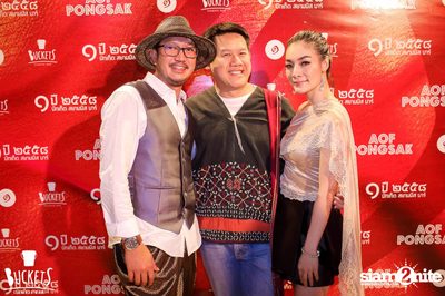 1st Anniversary Buckets Siamese Bar with Aof Pongsak — photo 37