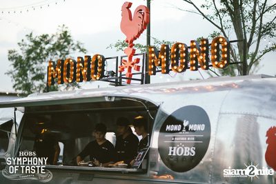 Swing Vintage Jazz | Loy Kratong ที่ ฮ็อปส์ คานาพายา — photo 7