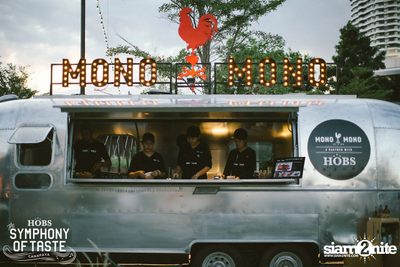 Swing Vintage Jazz | Loy Kratong ที่ ฮ็อปส์ คานาพายา — photo 9