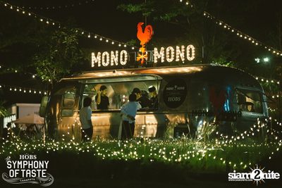 Swing Vintage Jazz | Loy Kratong ที่ ฮ็อปส์ คานาพายา — photo 138