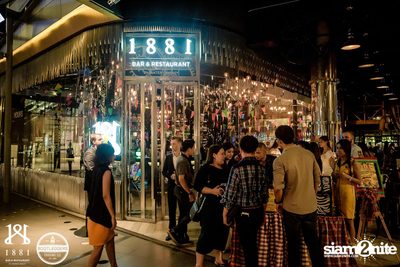 T.G.I.M. Hospitality Party at 1881 by Water Library — photo 1