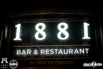 T.G.I.M. Hospitality Party at 1881 by Water Library — photo 60