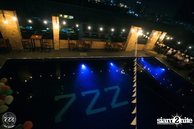 RECU & 722 pres. Into The Wild Party — photo 21