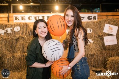 RECU & 722 pres. Into The Wild Party — photo 36
