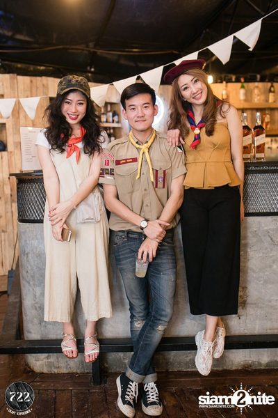 RECU & 722 pres. Into The Wild Party — photo 40