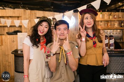 RECU & 722 pres. Into The Wild Party — photo 41
