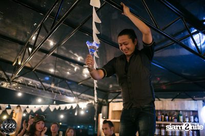 RECU & 722 pres. Into The Wild Party — photo 98