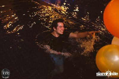 RECU & 722 pres. Into The Wild Party — photo 127