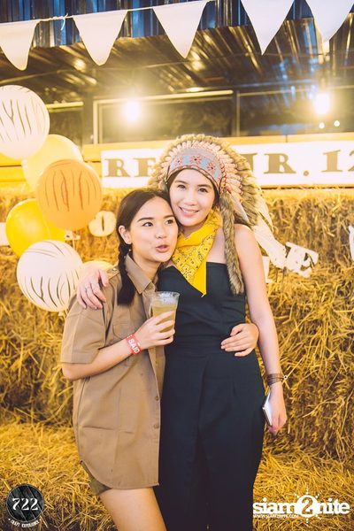 RECU & 722 pres. Into The Wild Party — photo 168