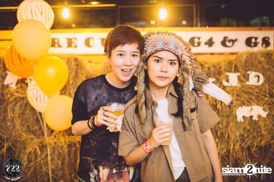 RECU & 722 pres. Into The Wild Party — photo 172