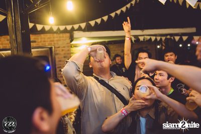 RECU & 722 pres. Into The Wild Party — photo 196