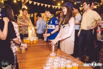 RECU & 722 pres. Into The Wild Party — photo 200