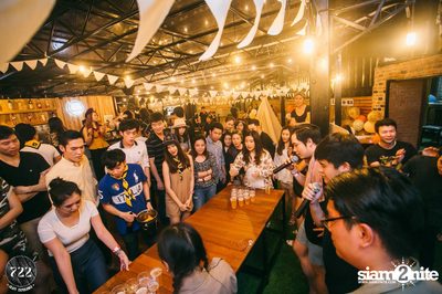 RECU & 722 pres. Into The Wild Party — photo 212