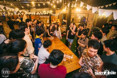 RECU & 722 pres. Into The Wild Party — photo 214