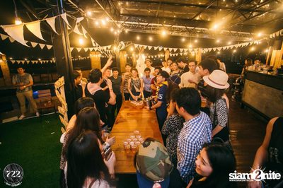 RECU & 722 pres. Into The Wild Party — photo 216