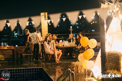 RECU & 722 pres. Into The Wild Party — photo 253