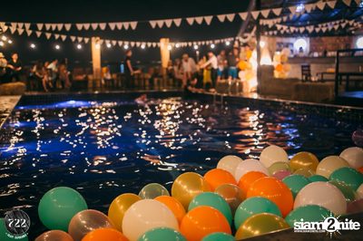 RECU & 722 pres. Into The Wild Party — photo 260