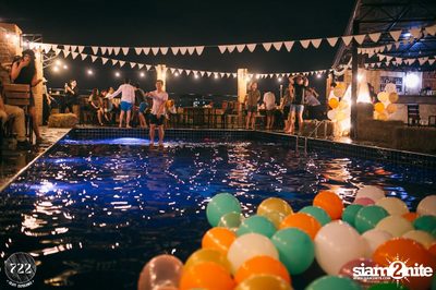RECU & 722 pres. Into The Wild Party — photo 262