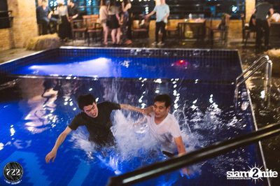 RECU & 722 pres. Into The Wild Party — photo 270