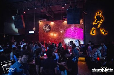 Hugo Live in Concert at Boytoys, Nakornpathom  — photo 3