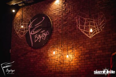 Hugo Live in Concert at Boytoys, Nakornpathom  — photo 4