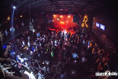 Hugo Live in Concert at Boytoys, Nakornpathom  — photo 14