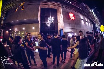 Hugo Live in Concert at Boytoys, Nakornpathom  — photo 15